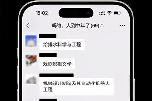 betway必威产品中心截图0